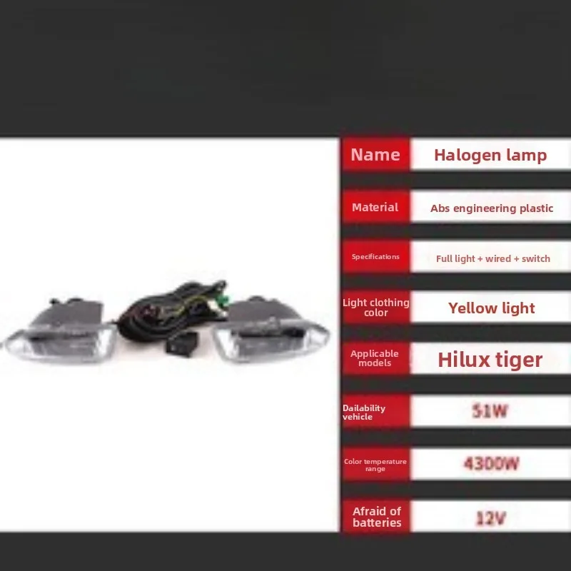 

1 комплект для Toyota Hilux TIGER 2003 2004, противотуманные фары, передний бампер, противотуманные фары в сборе, автомобильная фара с лампочкой и жгутом проводов