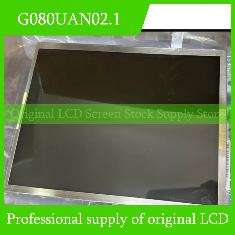 G080UAN02.1 8.0 inch Brand New LCD Fully Tested Fast Shipping