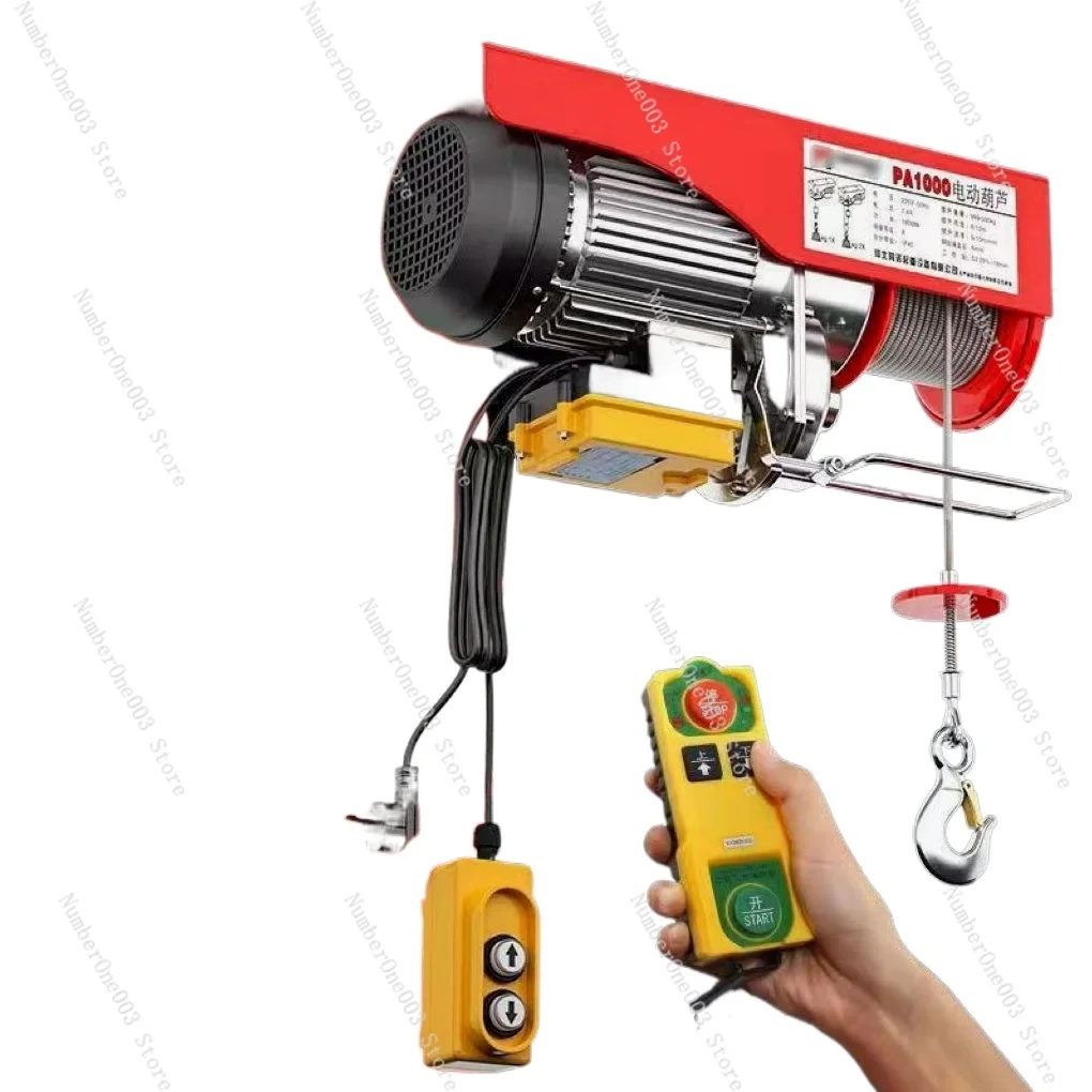 

Electric Hoist Wireless Remote Control 220v Small Crane Lift Miniature Household Hoist Hoisting
