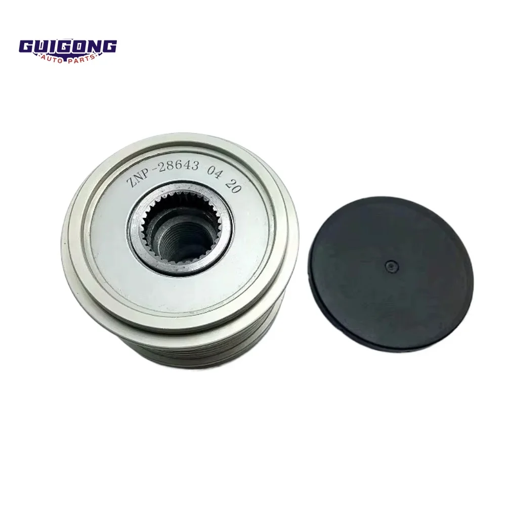 GUIGONG  Monodirectional Alternator Belt Pulley Coupler For Mercedes Benz C180 C200 GLK200 B200 E200 SLK200 Car Accessories