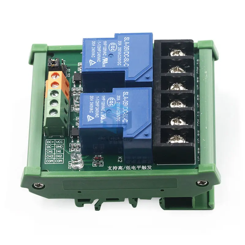 Two 2 Channel Relay Module 30A with Optocoupler Isolation High Low Trigger for Smart Home PLC with Guide Rail 5V 12V 24V