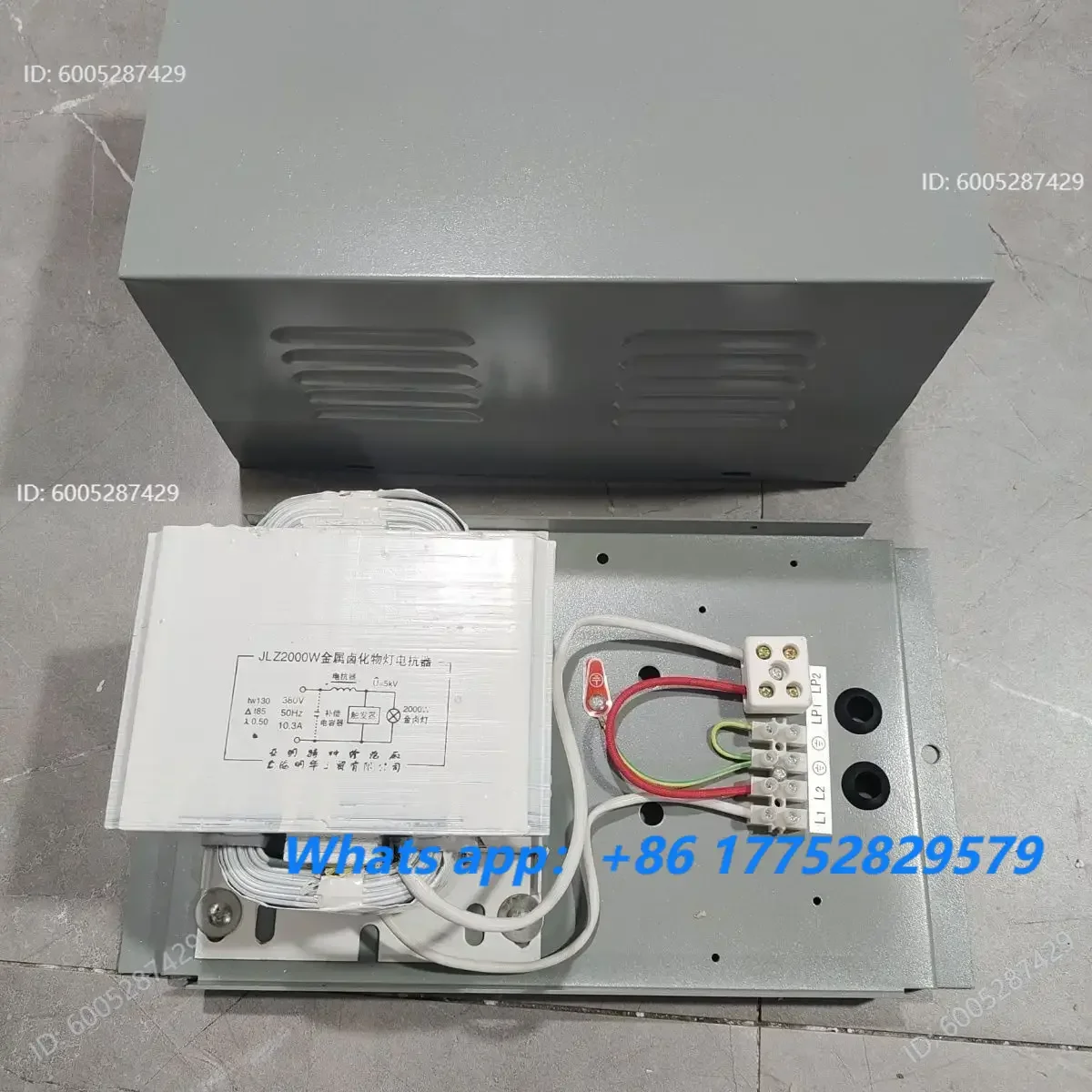 2000W Building Star Ballast 380VJLZ2000 Tower Pendant Light Construction Site Light Ballast