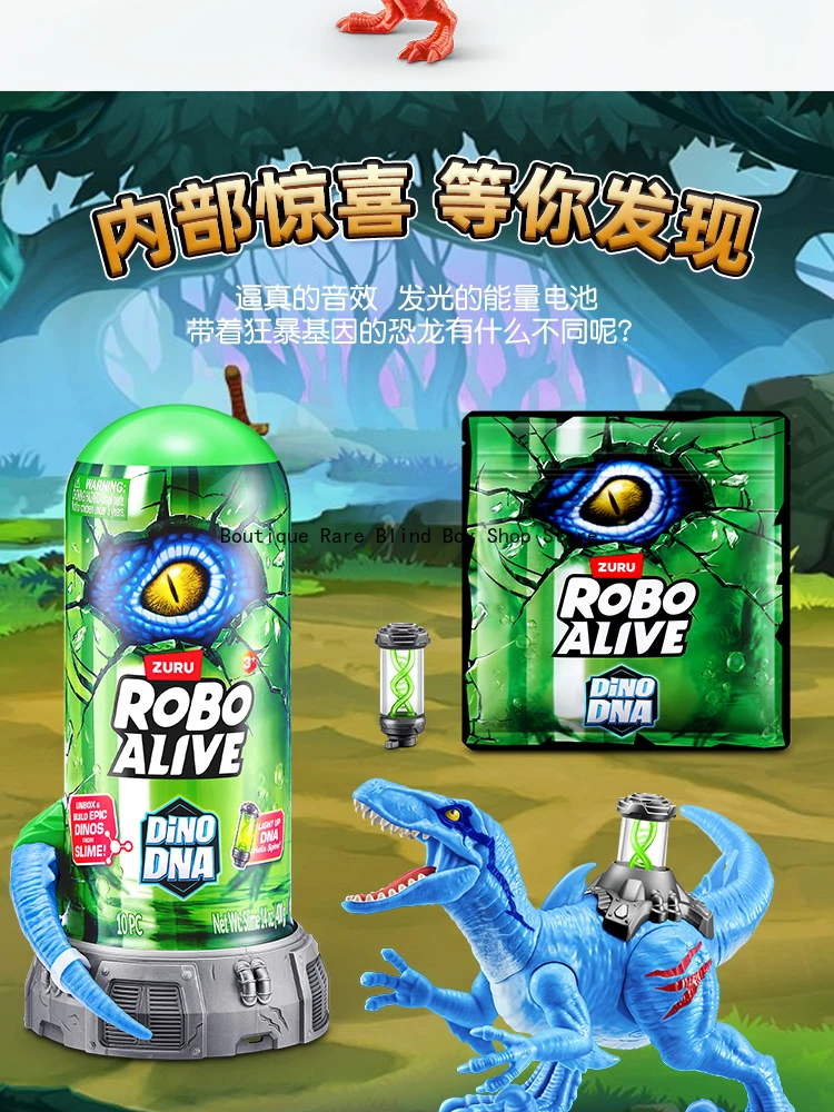 ZURU Burst Boy Lebo Frenzy Gene ديناصور الصيد لحظة T-Rex لعبة البيض العمياء-هدية مثالية للأولاد #6
