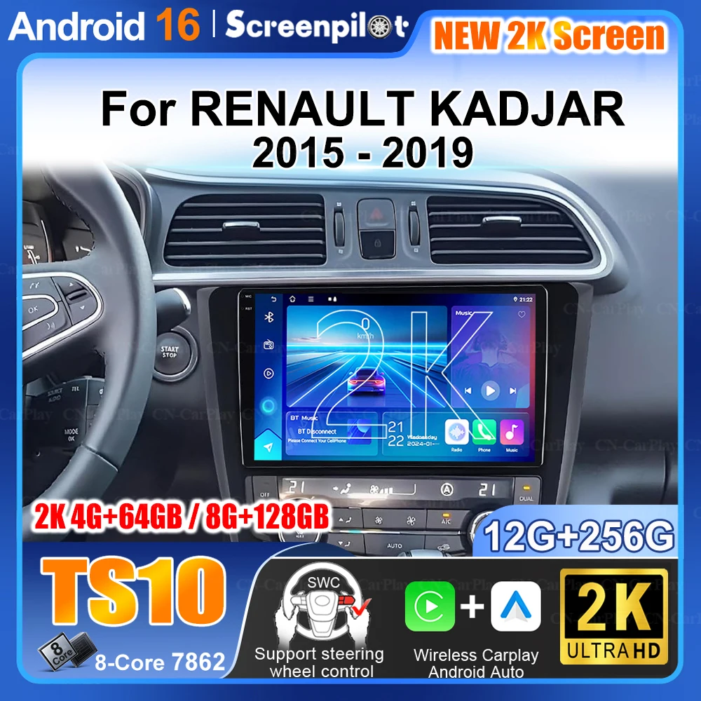 Android 16 9 Inch For RENAULT KADJAR 2015 - 2019 Carplay Car Radio Multimedia Center Bluetooth 5G Wifi Rear Camera Touch Display