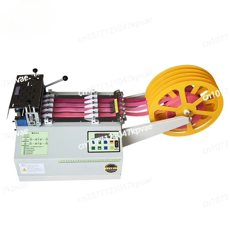 New Product Hot-selling 160 Single Cold Belt Cutting Machine, Computer Automatic Cold and Hot Belt Cutting Machine