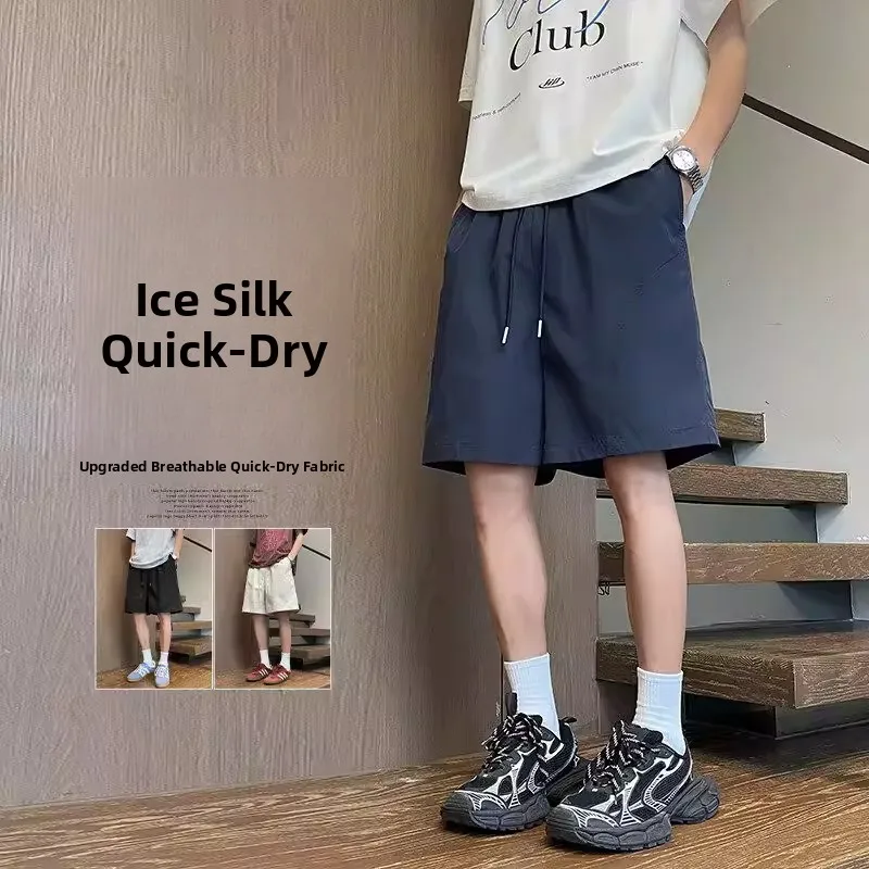 

Ice Silk Quick Dry Sports Shorts for Boys Teenagers Middle School Students Casual Thin Five-Quarter Pants Loose Elastic Waist