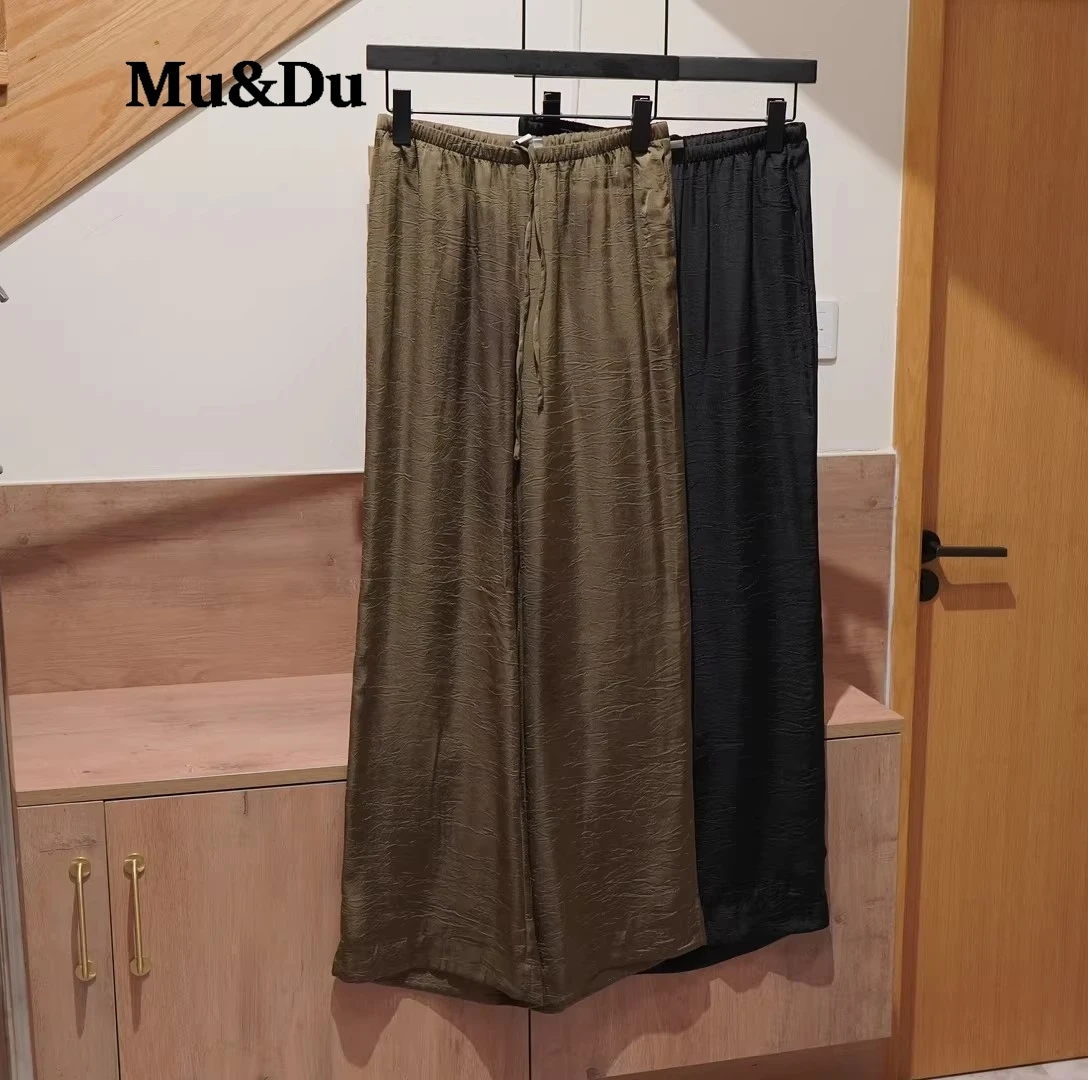 Summer Thin Women's Casual Pants Texture Pleated Loose Wide Leg Trousers