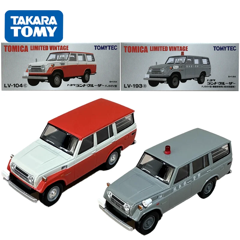 

TAKARA TOMY TOMYTEC Tomica 1/64 TLV-104c Toyota LANDCRUISER FJ56V сплав игрушечный мотор отлитый под давлением металлическая модель подарки