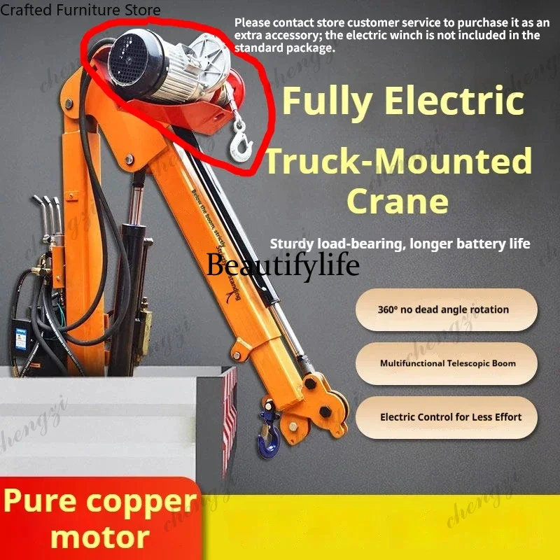 45 Fully Electric Crane Reinforced Hydraulic Mobile Small Boom Crane Lifting Winch Durable Commercial Machinery Guindaste ZY60DJ
