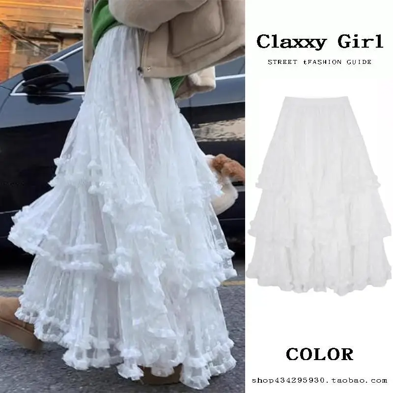 

Vintage Gothic White Skirts Women Fairycore Grunge Lace Patchwork Trumpet Skirt Punk Streetwear Partywear Emo Alt Skirts