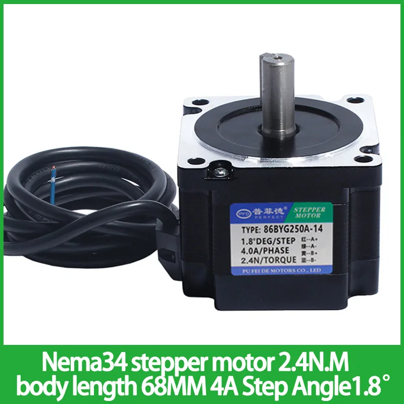 Nema34 stepper motor torque 2.4N.M 86BYG250A body length 68MM four wire For engraving machine drilling machine 4A Step Angle1.8°