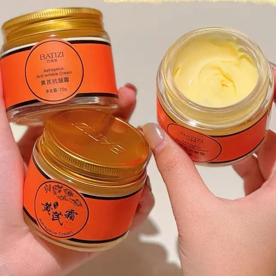 

Увлажняющий крем с китайским астрагалом, улучшает сухую, осветляет, нежную кожу.