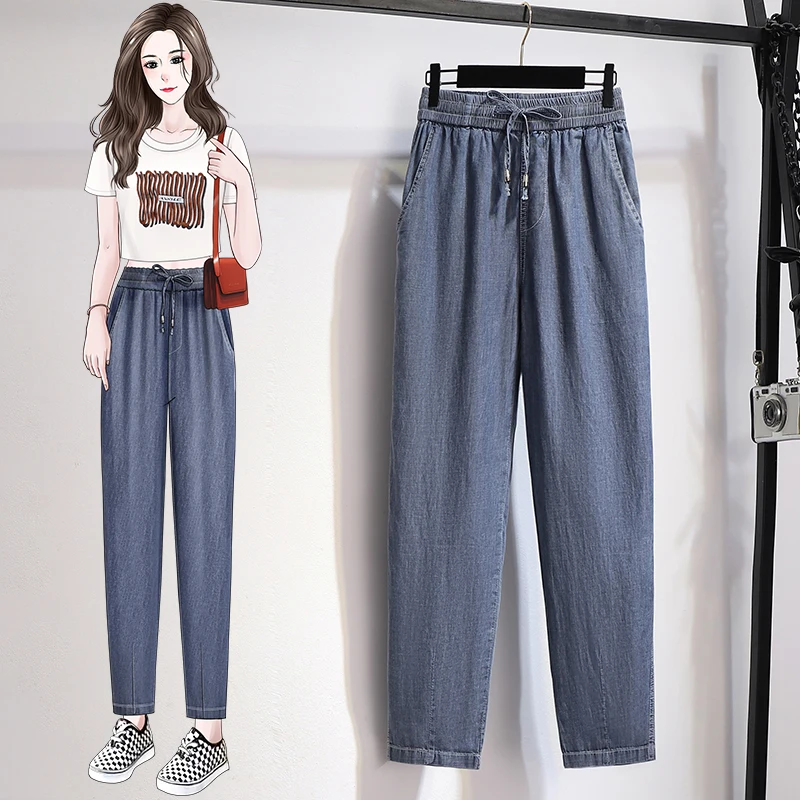 

Джинсы женские летние с высокой талией, тонкие, из денима, больших размеров, с эластичным поясом, прямые, длиной до щиколотки, свободные, в стиле «гарлен», стройнящие фигуру