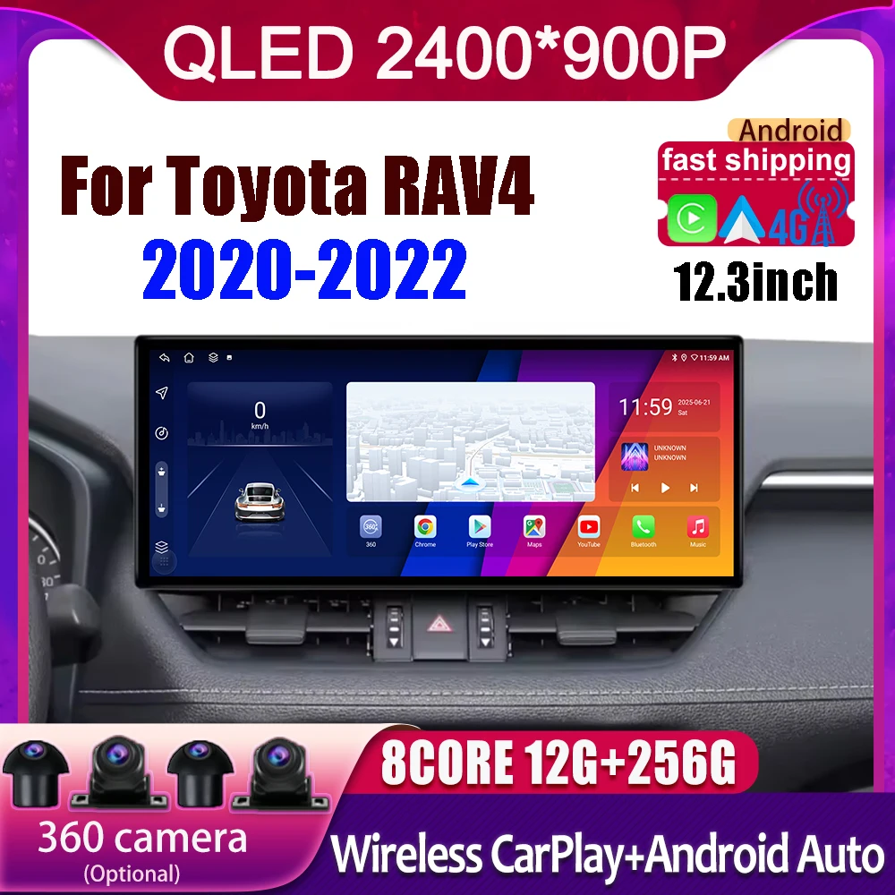 12.3 inch For Toyota RAV4 2020-2022 Car Radio Multimedia Video Player Navigation GPS Carplay Android Auto Bluetooth WIFI DSP