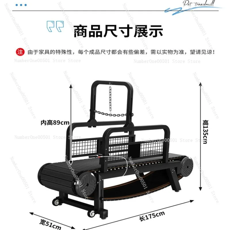 

Dog Non-Motorized Silent Treadmill Pitbull Training Equipment Pet Adjustable Treadmill