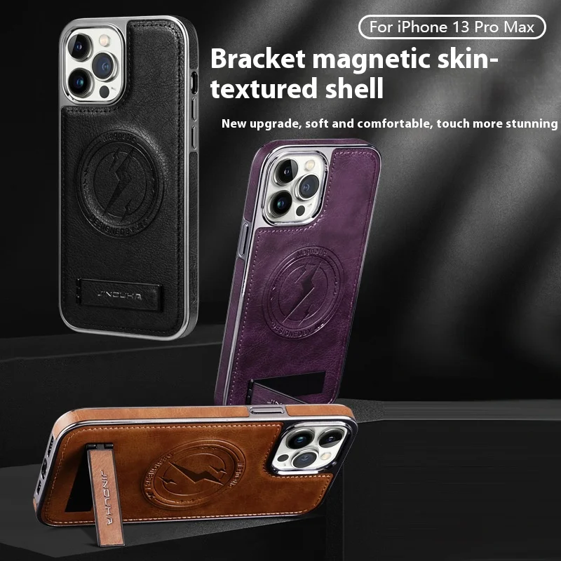 Suitable for iPhone 15 ProMax Magnetic Stand Business Case for Apple 14 Pro Multi functional Navigation Phone Case