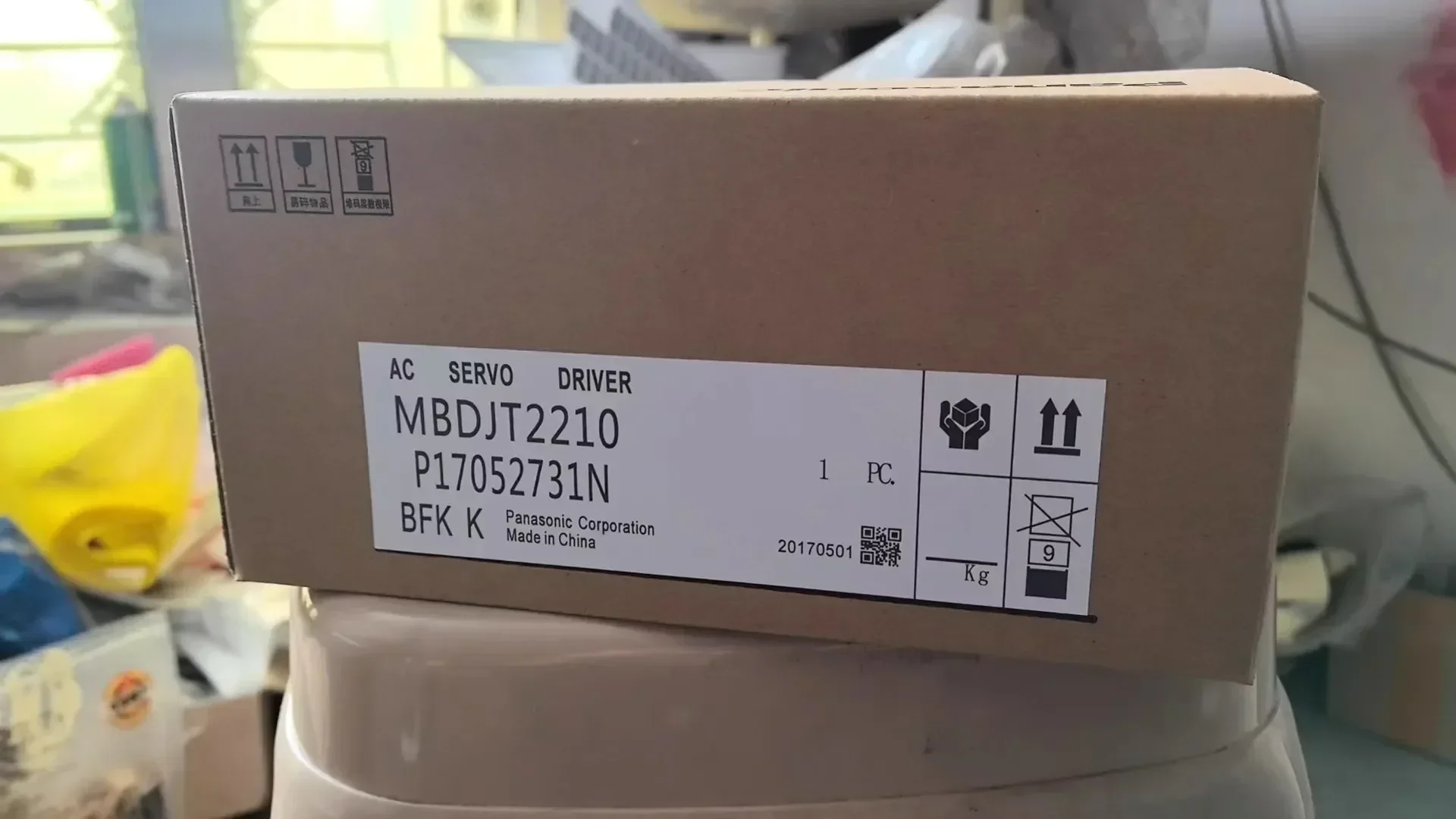 New Servo drive MBDJT2210