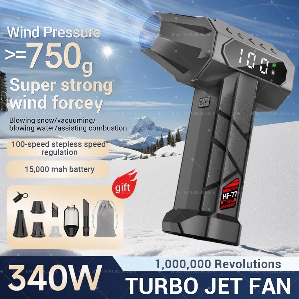 100WPRM منفاخ عنيف 700 جرام ضغط الرياح فرش السيارات 40 مللي متر توربو مروحة نفاثة 15000 مللي أمبير الغبار تهب لوحة المفاتيح تنظيف منفاخ الهواء #2