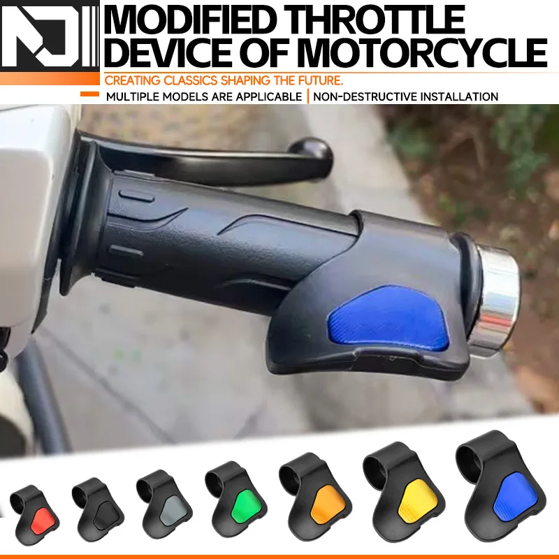 

For Honda Goldwing 1800 GL1800 GOLDWING1800 2001-2025 Motorcycle Throttle Booster Clip Accelerator Assist Handlebar Labor Saver