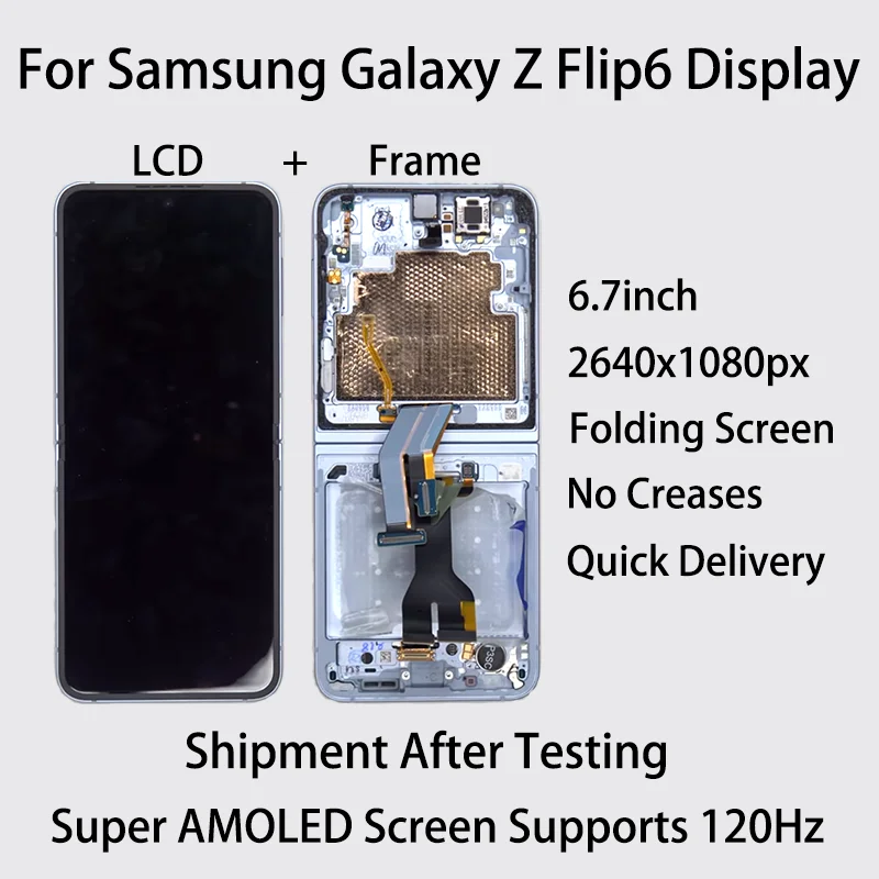 AMOLED Touch Screen With Frame For Samsung Galaxy Z Flip6 Display