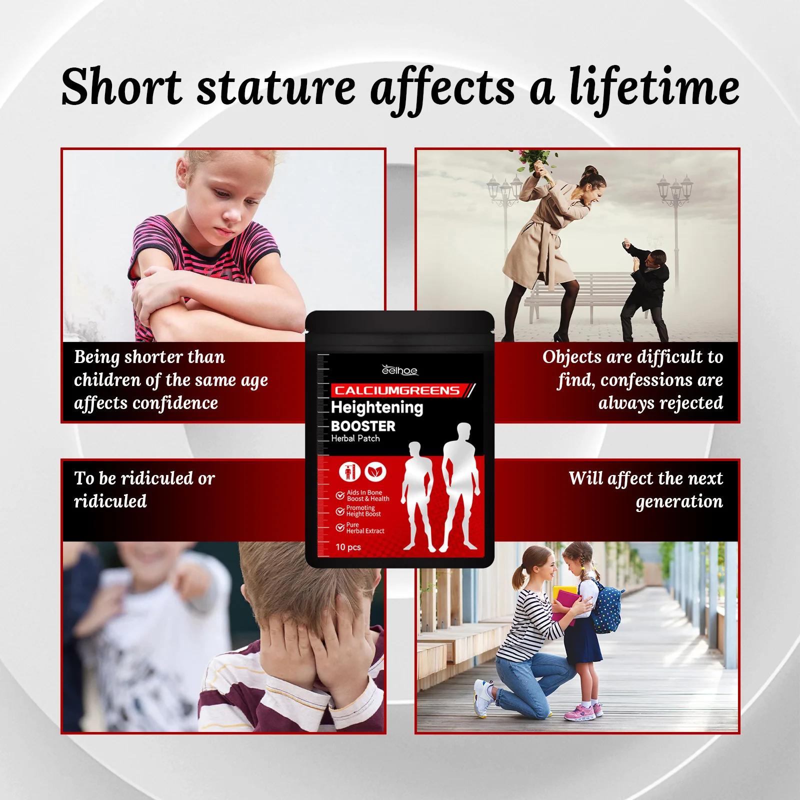 

Пластырь для ухода за телом EELHOE для акупунктурных точек ног, вен, трав, портативный пластырь для ухода за телом