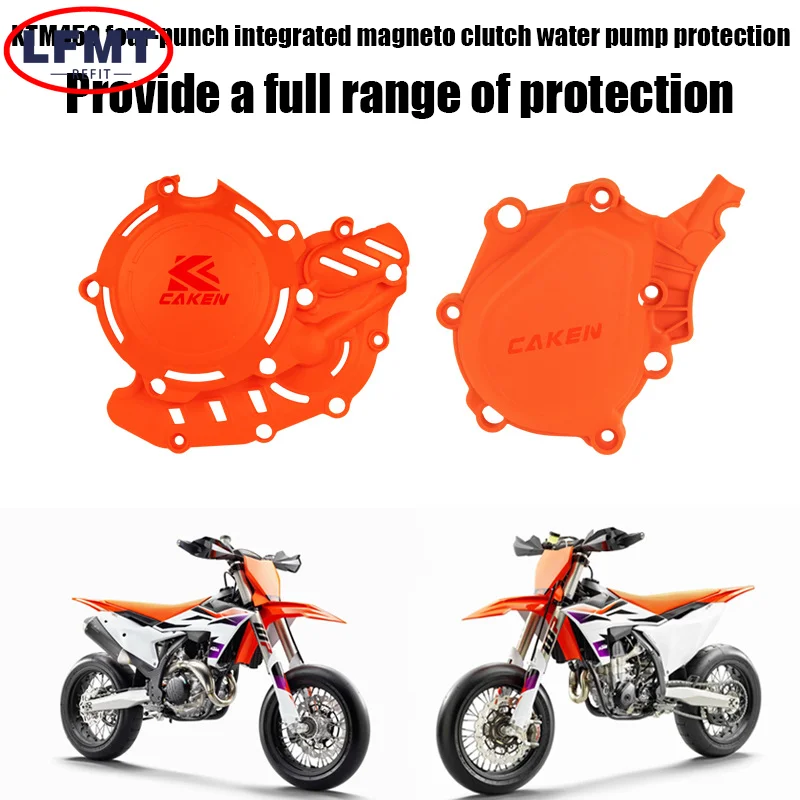 All-new 2024 off-road motorcycle ignition clutch cover protection motorcycle modification accessories For KTM EXC-F SX-F XCF -W