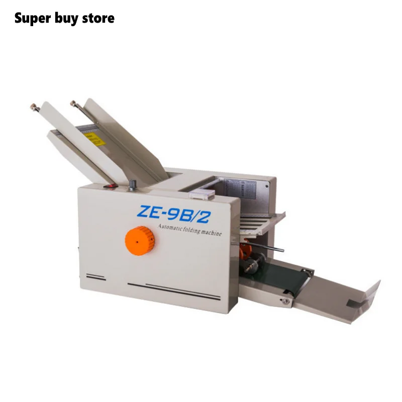 Automatic Paper Folding Machine Paper Folder With 2 Folding Trays 210x420mm For Flyers Leaflet