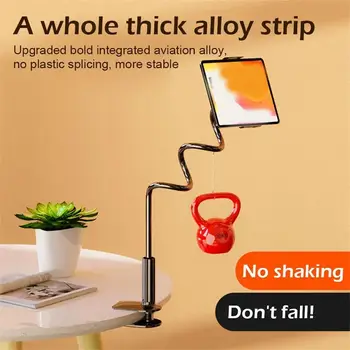 柔性鵝頸平板電腦支架,桌上型夾式旋轉夾具,可調式長臂懶人支架,適用於iPad、床、桌子、手機等,全新 10 最佳銷售 床上平板電腦支架 - №10