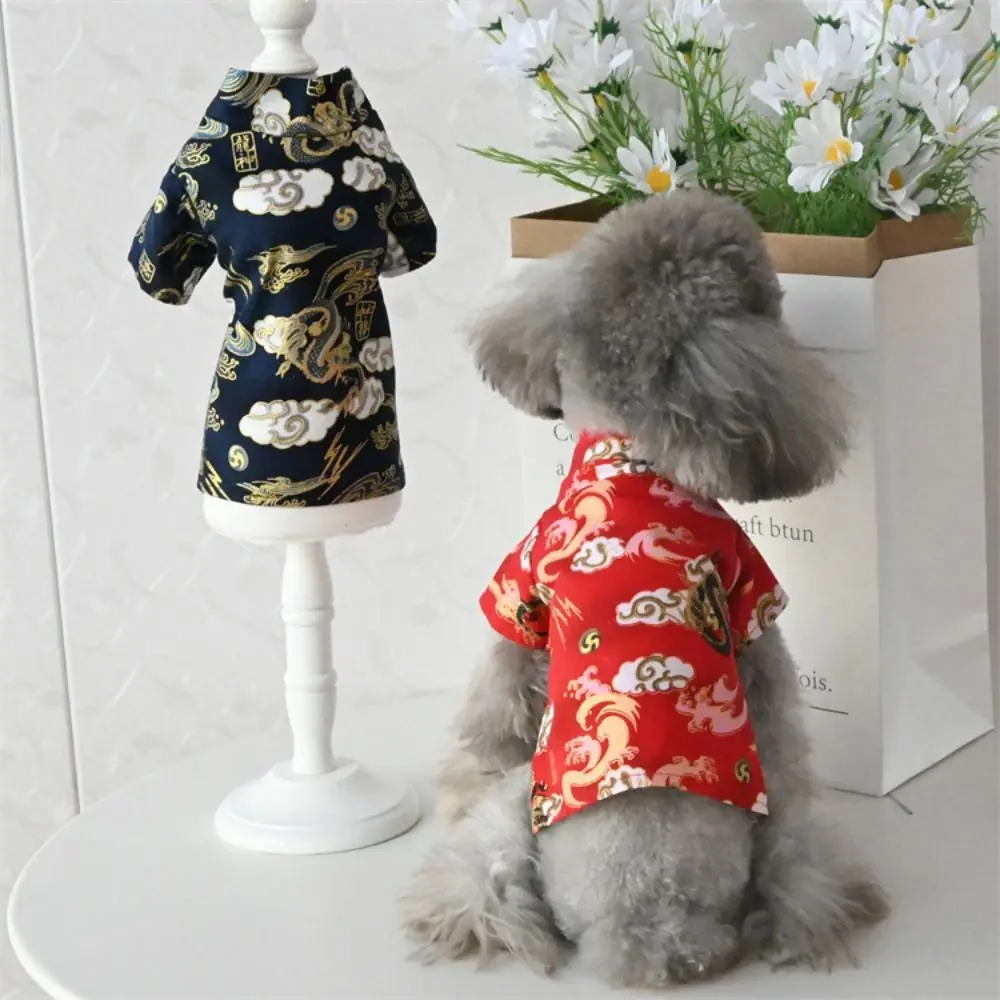 Cotton Dog Tang Suit Shirt Soft Chinese Style New Year Dog Clothing Dragon/Auspicious Cloud Pattern Breathable