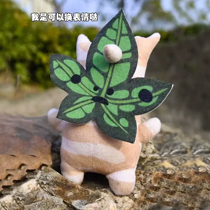 Peluche de The Legend of Zelda Korok, juguete de peluche con sonido cambiable, muñeco de dibujos animados de Anime, hojas verdes, regalos de