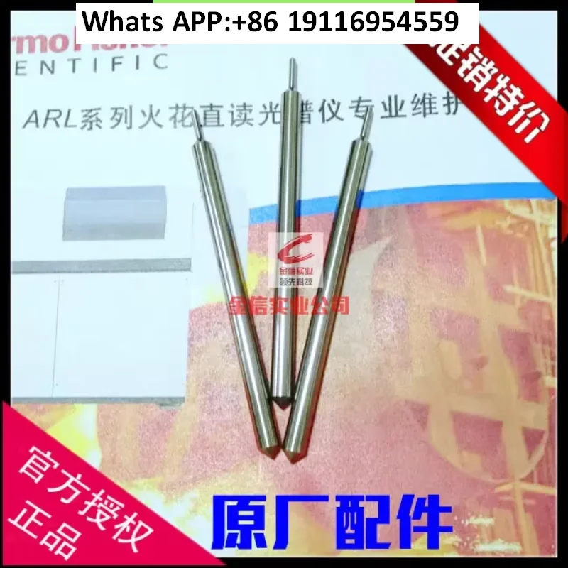 القطب الإثارة ARL3460 الحراري s 423156 قضيب القطب الكهربائي 4460 ملحقات الطيف الحراري فيشر العلمي #1