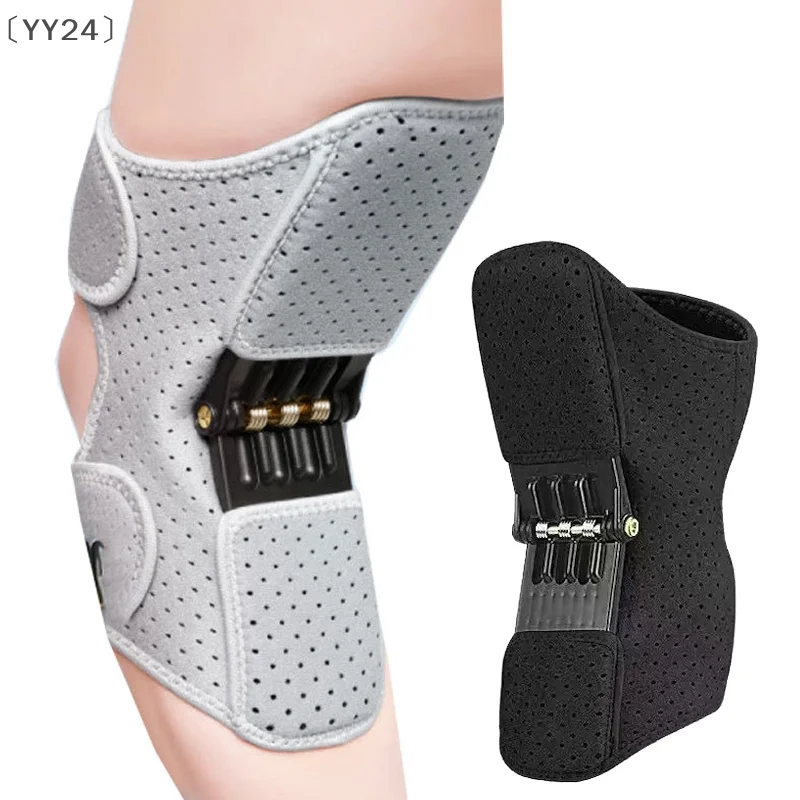 バYY24 Apa1 Paar Stabilisator-Gelenkstütze, Knieschoner, verstellbarer Riemen, atmungsaktive Knie-Kompressionshülse, federbelastete Kniestütze