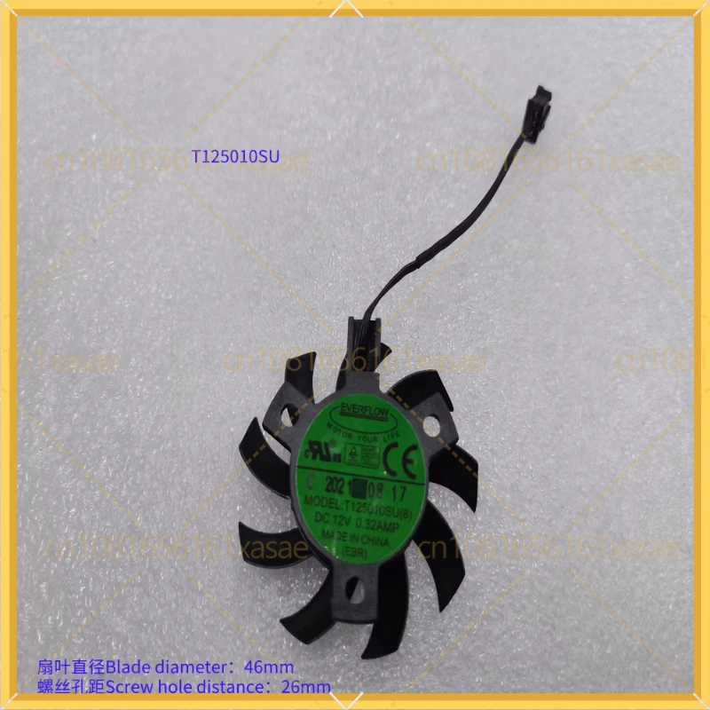 Cooling Fan For ASRock Taiji TRX40 3900X Tear T125010SU (8) DC12V 0.32AMP New
