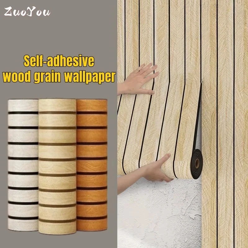 

Self-Adhesive Faux Wood Grain Wall Stickers Removable Waterproof Wallpaper Peel-And-Stick PVC Wall Panels for Interior Decor