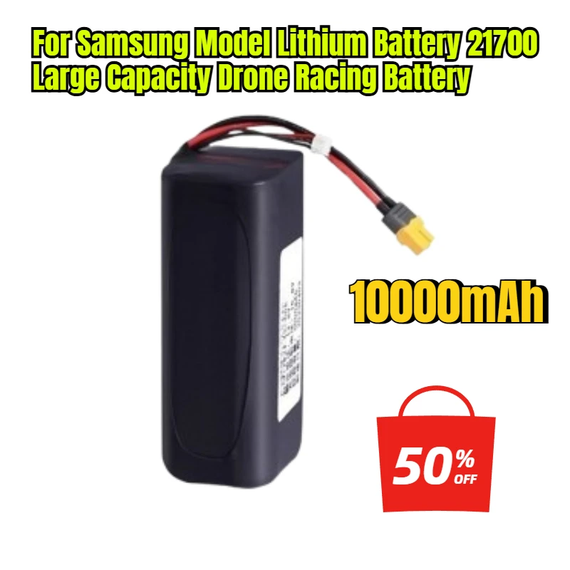 

10000mAh for Samsung Model Lithium Battery 21700 Large Capacity Drone Racing Battery