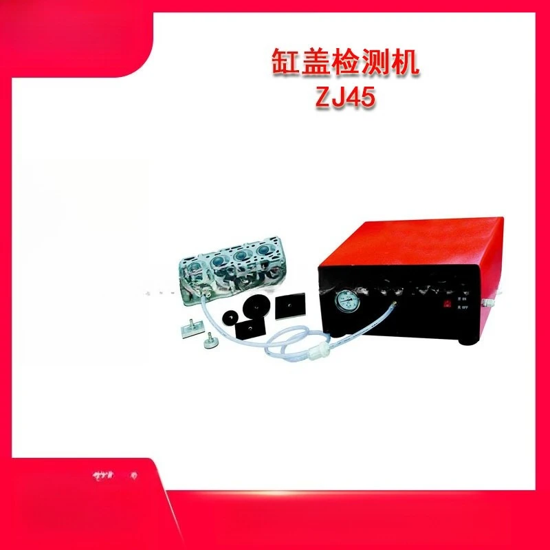 Valve Seal Leak Picker Cylinder Head Testing Machine ZJ45 Automotive Valve Vacuum Detector Sealing Leak Test