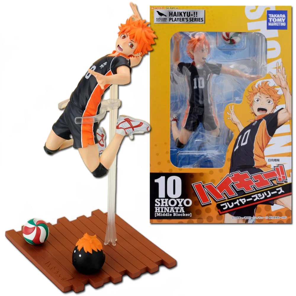 26CM Anime Haikyuu Tobio Kageyama Shoyo Hinata Figure National Competition Net Jumping Pose 1/8 Model Toy Gift Aciton Figure