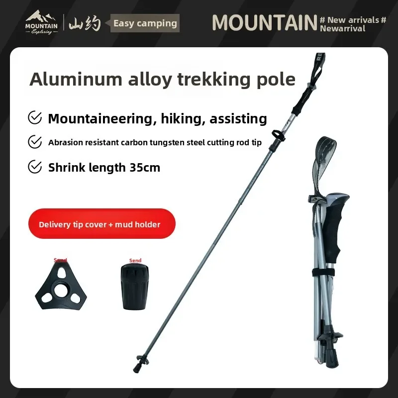 

SHANYUE Aluminum Ultra Light Outdoor Hiking Cane Hiking Cane Folding Carbon Fiber Carbon Telescopic Cane Climbing Equipment