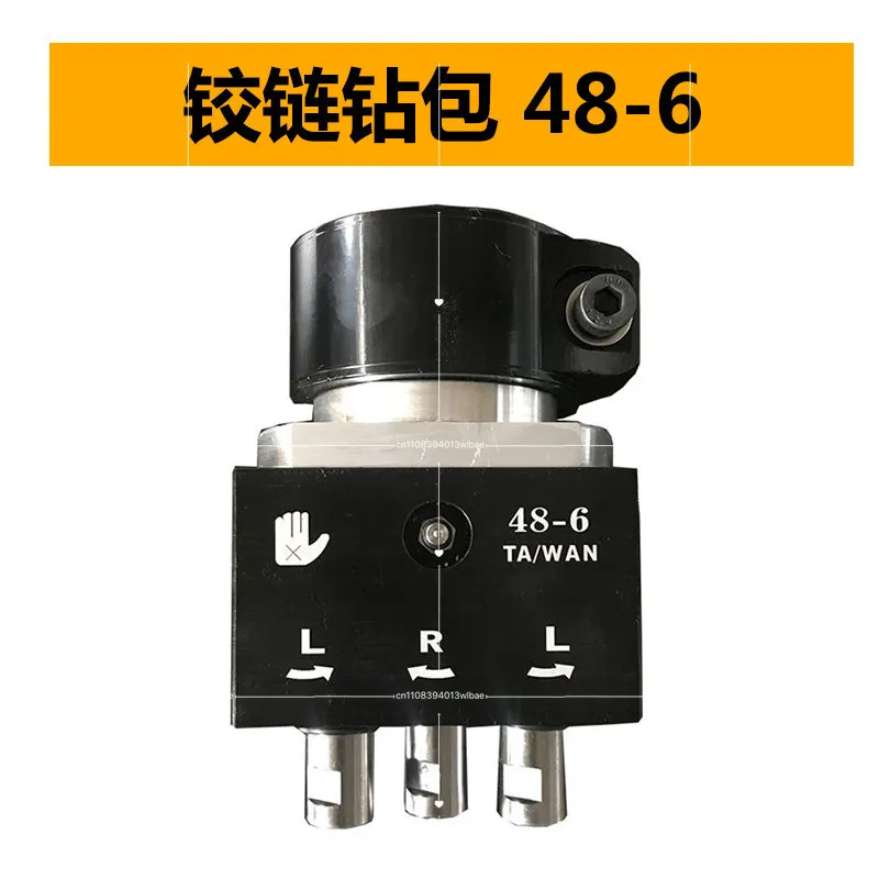 Hinge Drill Head, Hinge Woodworking Row Drill Bag, Multi-axis, Special for Hinge Holes