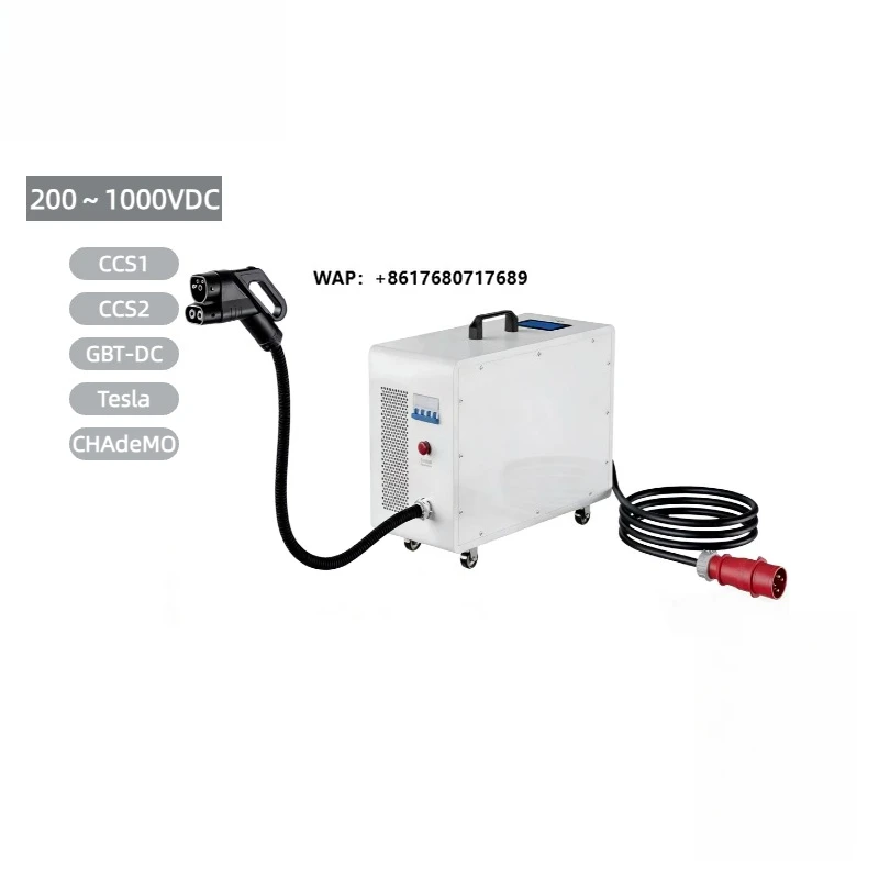 Factory Wholesale Shipstrive 30kW Portable DC EV Charging Station Convenient Quick High Power Charger for Electric Cars
