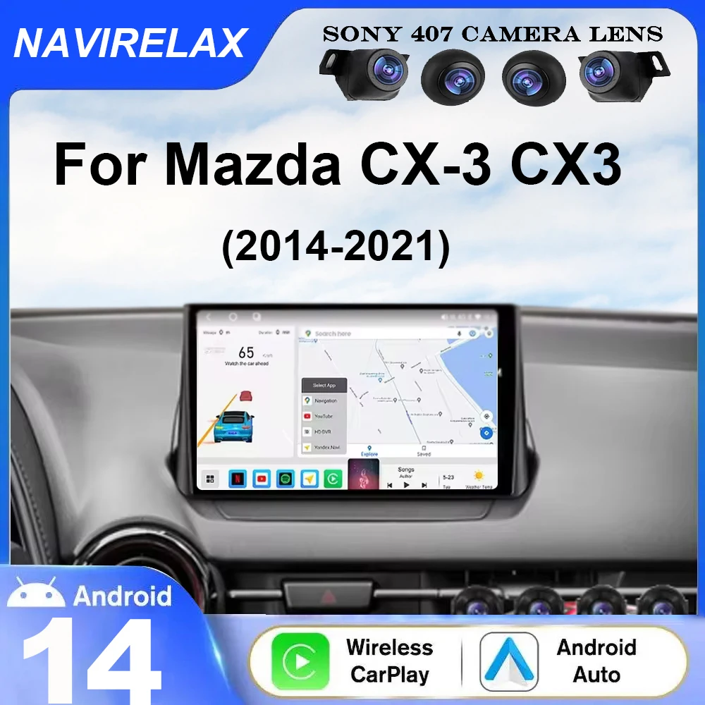 

Android 14 WIFI+4G For Mazda CX-3 CX3 Mazda 2 DK 2014-2021 CarPlay DSP Car Radio GPS Multimedia Player Stereo Navigation HU DVD