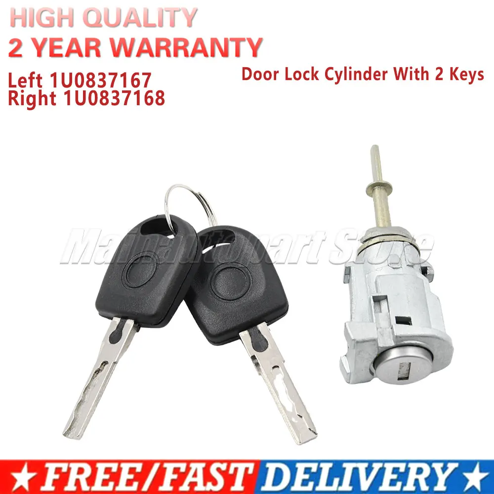 For Volkswagen Golf IV Bora Fox Polo Left And Right Front Door Lock Barrel With 2 Keys 1U0837168 1U0837167