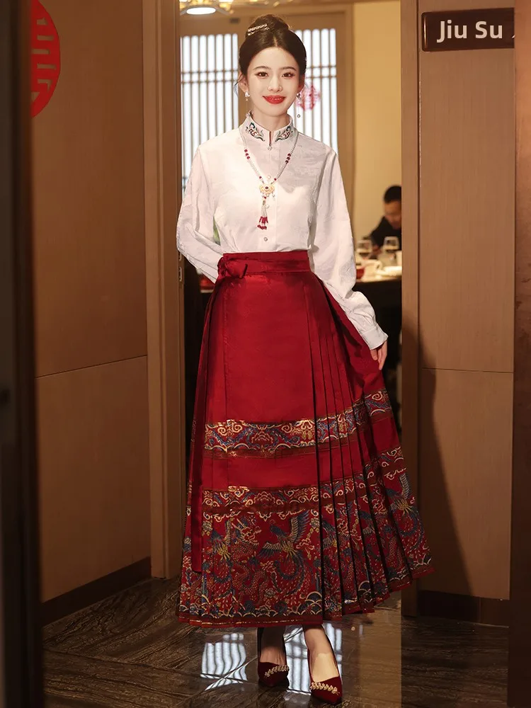 

Красное свадебное платье-кимоно в китайском стиле для помолвки, женское ципао, ханьфу, с длинными рукавами, с завышенной талией, юбка А-силуэта, бальное платье