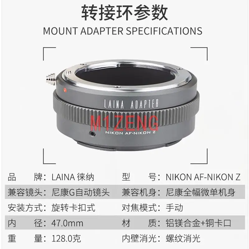 NIKONG-N/Z Adjustable Aperture Adapter ring for nikon G AIS af lens to nikon Z z5 Z6 Z7 Z9 Z50 z6II z7II Z fc full frame Camera 