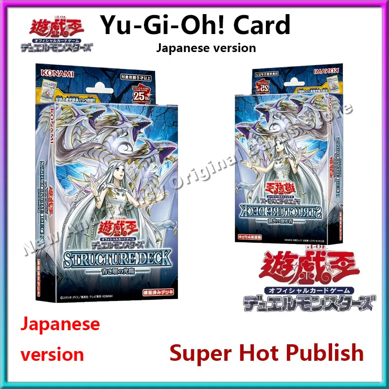 Yu-Gi-Oh! Duel Monsters 25th  SD47 Genuine Card Set Pre Set Rage with Eyes of Blue   Blue-Eyes White Dragon  Japanese