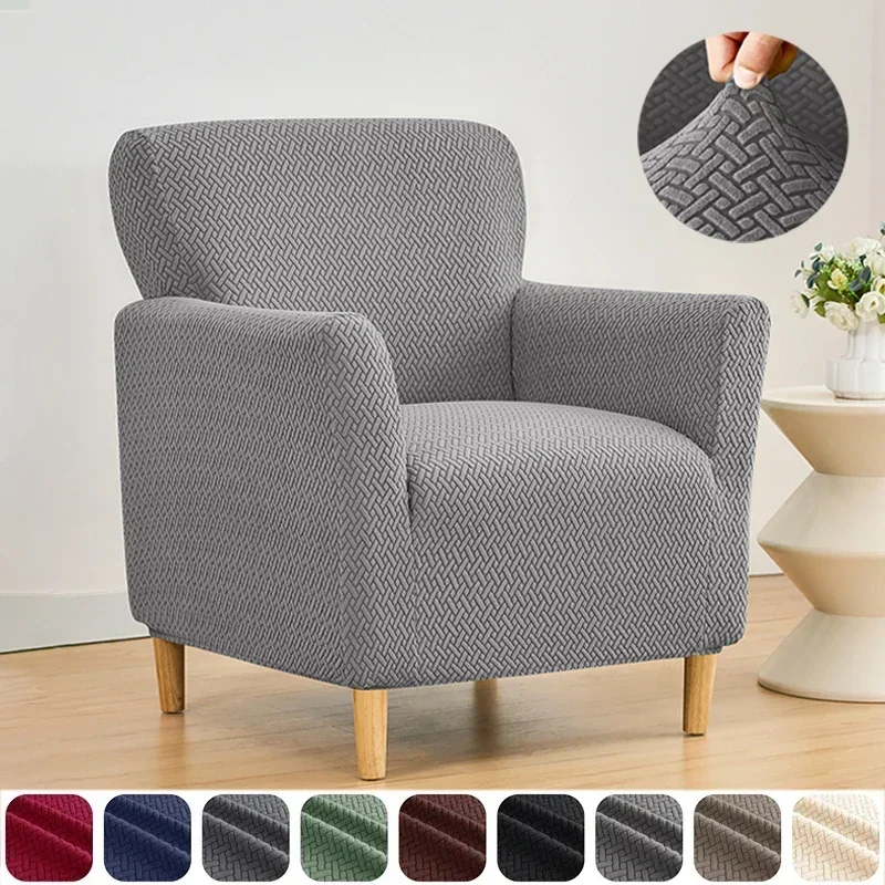 Twill Jacquard Small Sofa Cover Stretch Spandex Club Armchair Slipcovers Elastic Single Couch Covers for Study Bar Living Room