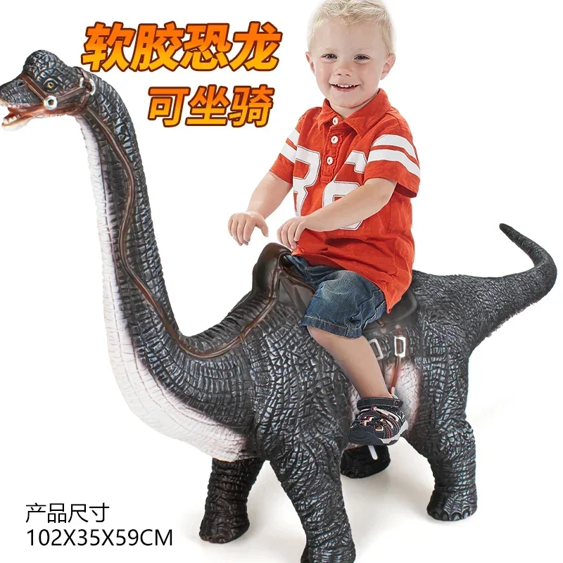 Mountable saddle soft rubber dinosaur toy boy large Tyrannosaurus