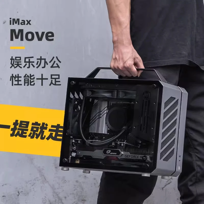 Desktop assembled computer mainframe