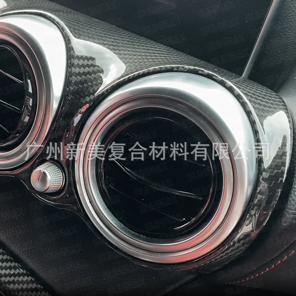 For Mercedes-Benz AMG GT GTS GTR Dry Carbon Fiber Central Control Panel Decoration Car Interior Modification Accessories