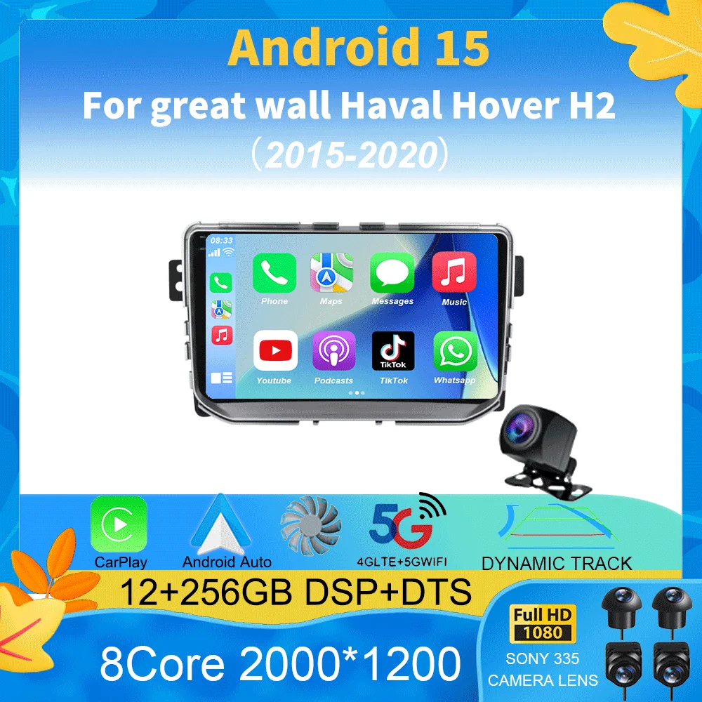 

For great wall Haval Hover H2 2015-2020 Android 15 Car Radio Multimedia Video Player Navigation stereo GPS Android auto Carplay